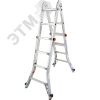 Лестница шарнирная телескопическая с выдвижными боковинами TELEVARIO 4х4