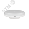 Лампа светодиодная LED 6 Вт 460 лм 4100К AC180-240В GX53 таблетка нейтральный Elementary Gauss