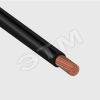 Провод ПУГВ 1х95 черный ТРТС