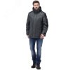 Куртка Корсар утепл. (т.сер.-черн.) р. 88-92/170-176