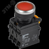 Кнопка с подсветкой d=22мм 1NO+1NC красная MASTER IEK