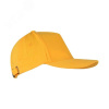 Кепка Бейсболка с мет.застежкой цв. жёлтый