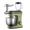 Планетарный миксер ""3 в 1"" 