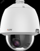 Видеокамера IP поворотная с ИК- 4.8-153.6мм IP66