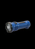 Фонарь ручной аккумуляторный , 0,5W, аккум. 4V 0,3Ah, 90Lm, 6 часов,