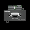 Карта сухих контактов CyberPower RELAYIO500 (DB9)