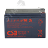 Аккумуляторная батарея CSB GP12120 F2