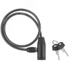 Замок тросовый 6х650 мм