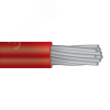 Провод силовой АПВнг(А)-LS 1х50кр ТРТС