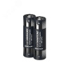 Батарея аккумуляторная HR6-2BL 2600 mAh АА, Ni-MH, (блистер - 2 шт.)