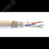 Кабель симметричный СегментКИ-485-ЭВКВнг(А)-LS 1х2х0.6