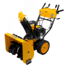 Бензиновая снегоуборочная машина SBM 610S PRO, 212cc, эл.старт, фара, обогрев