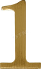 Цифры для обозначения номера квартиры, металлические 2, золото