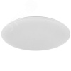 Cветильник умный потолочный A2001C550 Ceiling Light (598 мм)