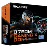 Материнская плата B760M GAMING X DDR4, Intel B760, Micro-ATX