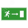 Эвакуационный знак ЭП02 Направо'' 140x280 мм