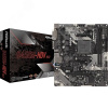 Материнская плата B450M-HDV R4.0, AMD B450, mATX