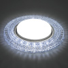 Светильник встраиваемый со светодиодной подсветкой 20LED*2835 SMD 6400K, 15W GX53, без лампы, прозра