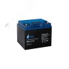 Батарея аккумуляторная 12В 40Ач со сроком службы до 12 лет