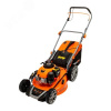 Газонокосилка бензиновая(5 л.с, самоходная, 460мм, высота кошения 30-80мм, 70л)
