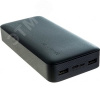 Аккумулятор внешний 20000mAh Redmi 18W Fast ChargePower Bank Black PB200LZM