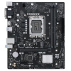 Материнская плата PRIME H610M-R D4-SI, LGA1700, Intel H610, Micro ATX