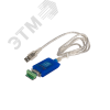 Преобразователь USB в RS-422/485 230 Кб/с до 10м, 115 Кб/с 300м, 57.6 Кб/с 1200м
