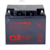 Аккумулятор GP 12В 40Ач