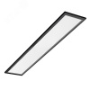 Светильник светодиодный ДВО/ДПО SPARTA-PANEL MULTI 36Вт 295x1195мм 4000К opal-sand IP54 черный с рам