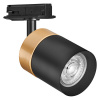 Светильник трековый LEDVANCE TRACKLIGHT SPOT CYLINDER GD BK GU10