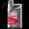 Масло трансмиссионное Sintec ATF III 1л