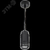 LIGHTING Светильник 4211 подвесной под лампу GU10 черный IEK