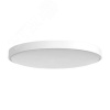 Светильник умный потолочный C2001C550 Ceiling Light (550мм)