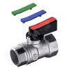 Кран шаровой хромированный мини R694 Ду 15 1/2' Ру16 ВН полнопроходной флажок с набором цветных вста
