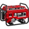 Генератор бензиновый, 2800 Вт