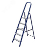 Стремянка, 5 ступеней, стальная, Россия