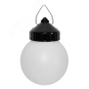 Светильник НСП 01-60-003 подвесной Гранат полиэтилен IP44 E27 max 60Вт D150 шар белый