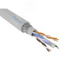 Витая пара ParLan ARM PS U/UTP Cat 5e PVCLSнг(А)-FRLS 4х2х0.52