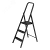 Стремянка 3 ступени, компактная, стальная Россия