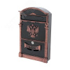 Ящик почтовый АЛЛЮР №4011В Герб старая медь