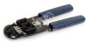 Hyperline HT-210C Инструмент обжимной для RJ-45