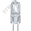 Лампа галогенная КГМ 50вт 220в G6.35 капсульная