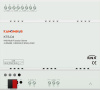 Хост многофункциональный KNX, 4 x RS485, 1 x IP, 1 x KNX, голосовое управление, дистанционное управл