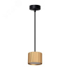 Светильник ДСО GX53 без лампы на подвесе золото,черный