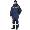 Костюм мужской утепленный Брансфилд с пк цв. синий-черный р. 88-92/170-176