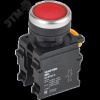 Кнопка d=22мм 1NO+1NC красная MASTER IEK