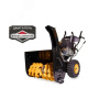 Снегоотбрасыватель ST1170BS (13,5лсB&S2100 70см6F/2Rколеса5.6л121кг электро стартер,фара,обогрев)