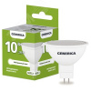 Лампа светодиодная MR16 софит 10Вт 230В 4000К GU5.3 GENERICA
