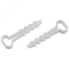 Дюбель-хомут для плоского кабеля 6-12 мм белый (10 штук) NO-225-221