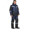 Костюм мужской утепленный Андезит цв. т.син.-черн., р. 96-100/182-188